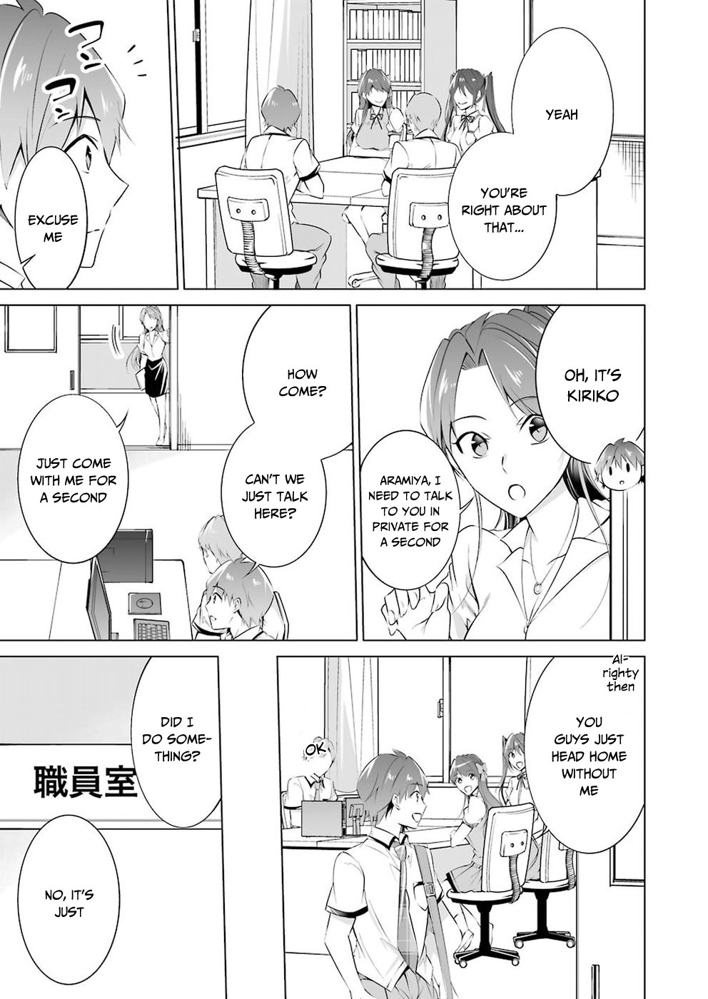 Real no Heroine wa Irimasen! Chapter 36 - Page 6