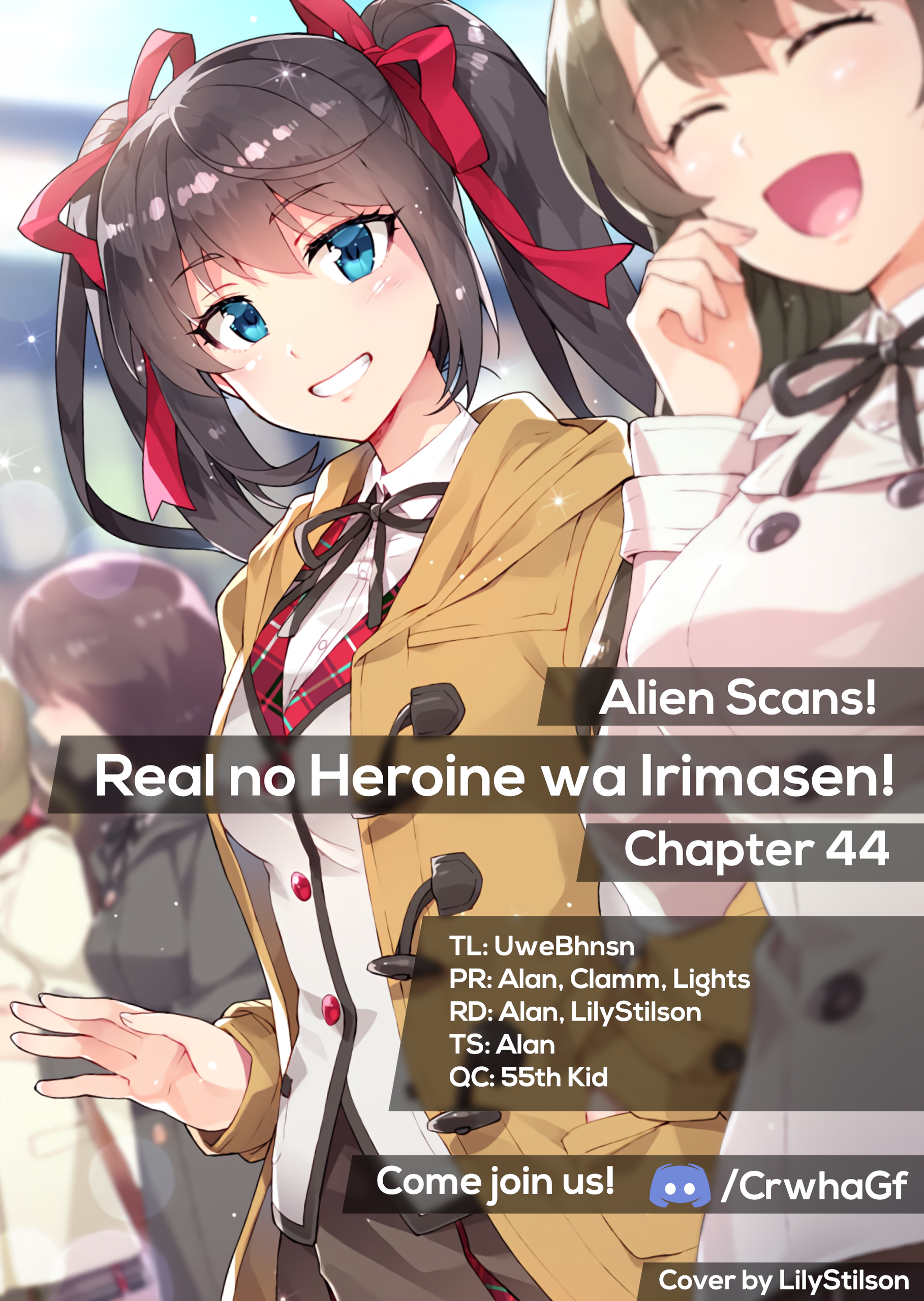 Real no Heroine wa Irimasen! Chapter 44 - Page 1