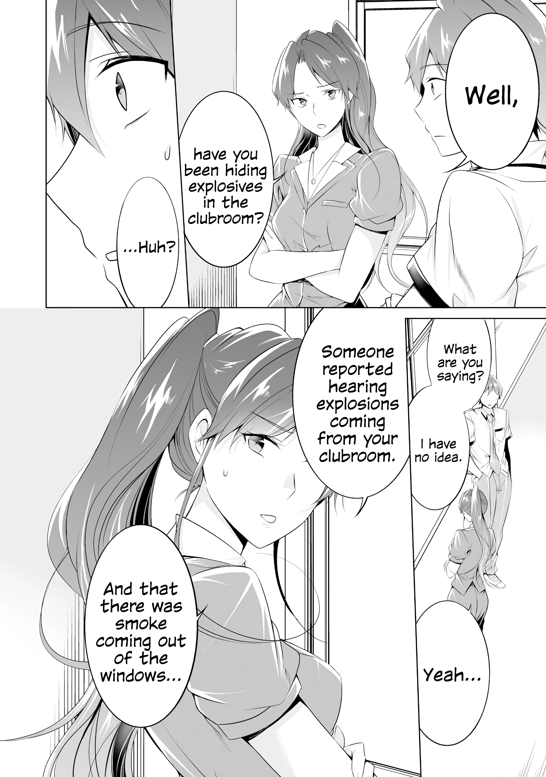 Real no Heroine wa Irimasen! Chapter 49 - Page 16