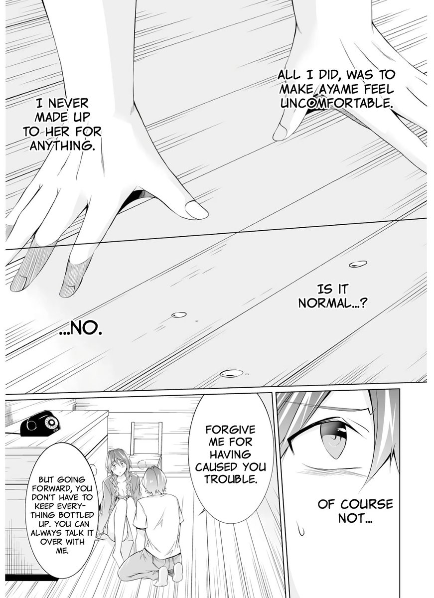 Real no Heroine wa Irimasen! Chapter 59 - Page 21