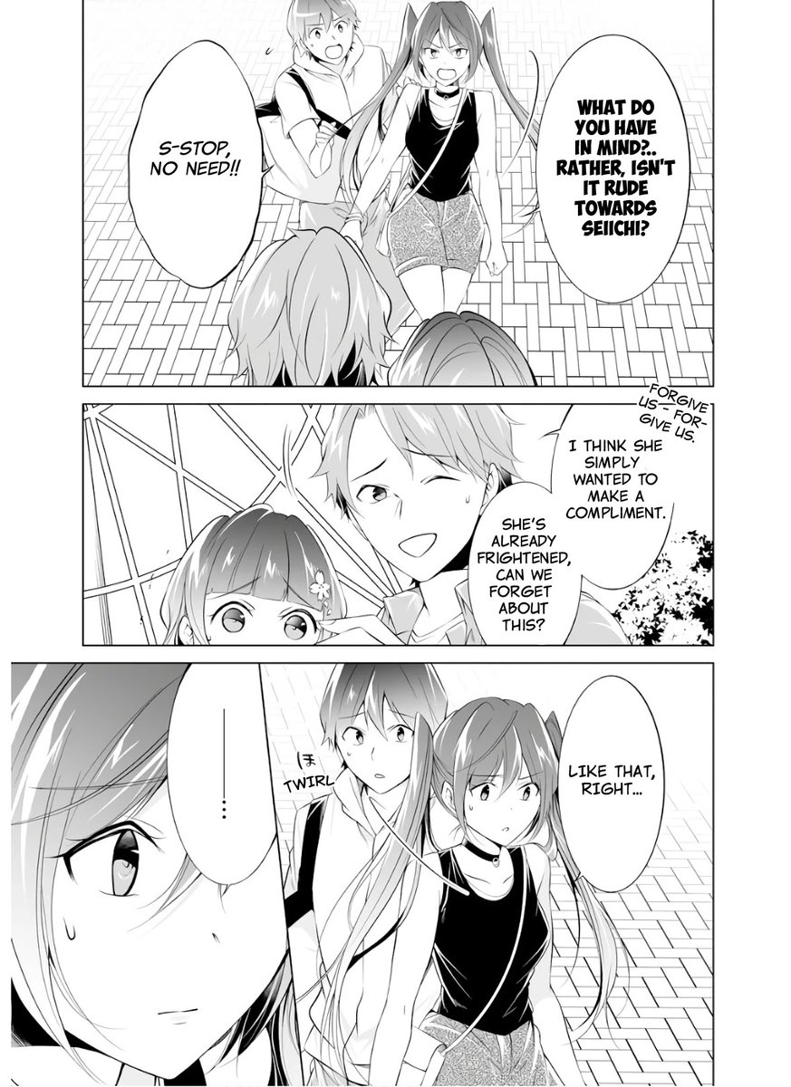 Real no Heroine wa Irimasen! Chapter 62 - Page 11