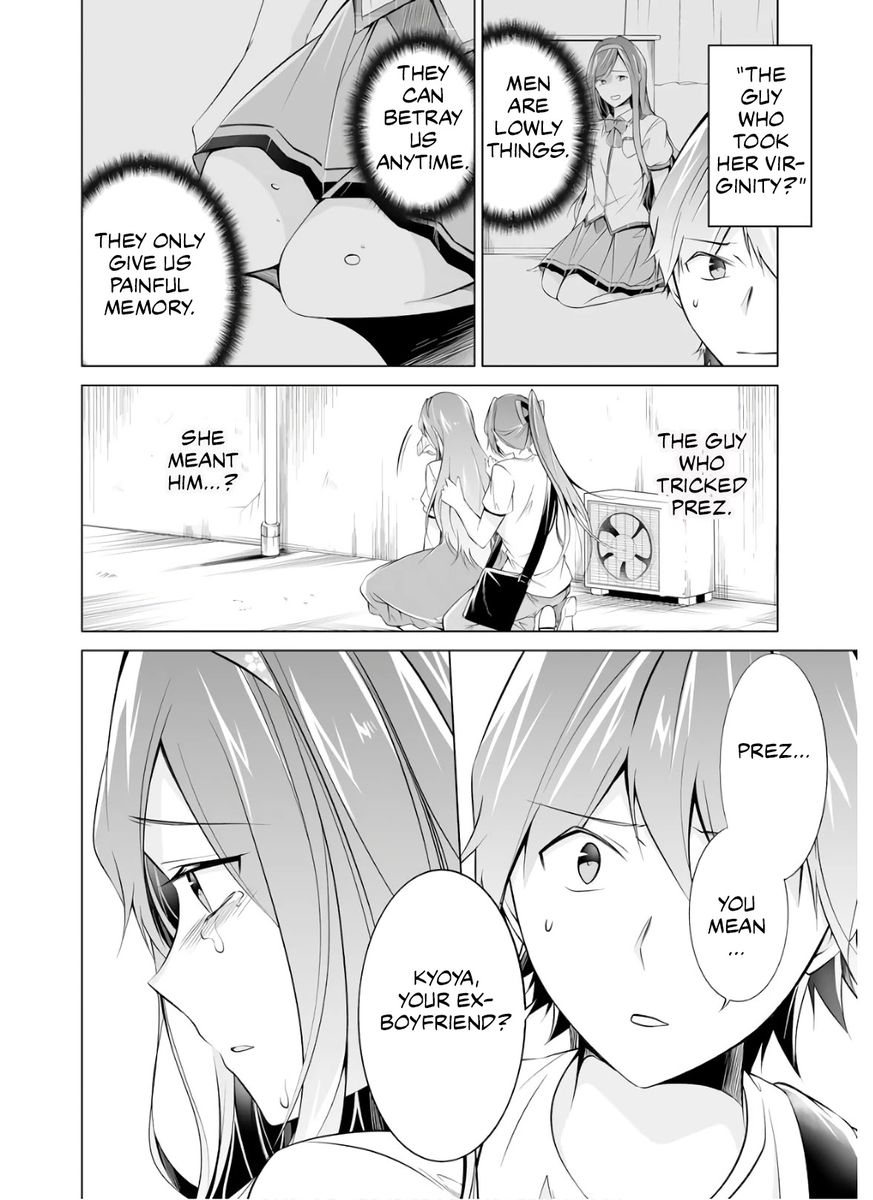 Real no Heroine wa Irimasen! Chapter 64 - Page 19