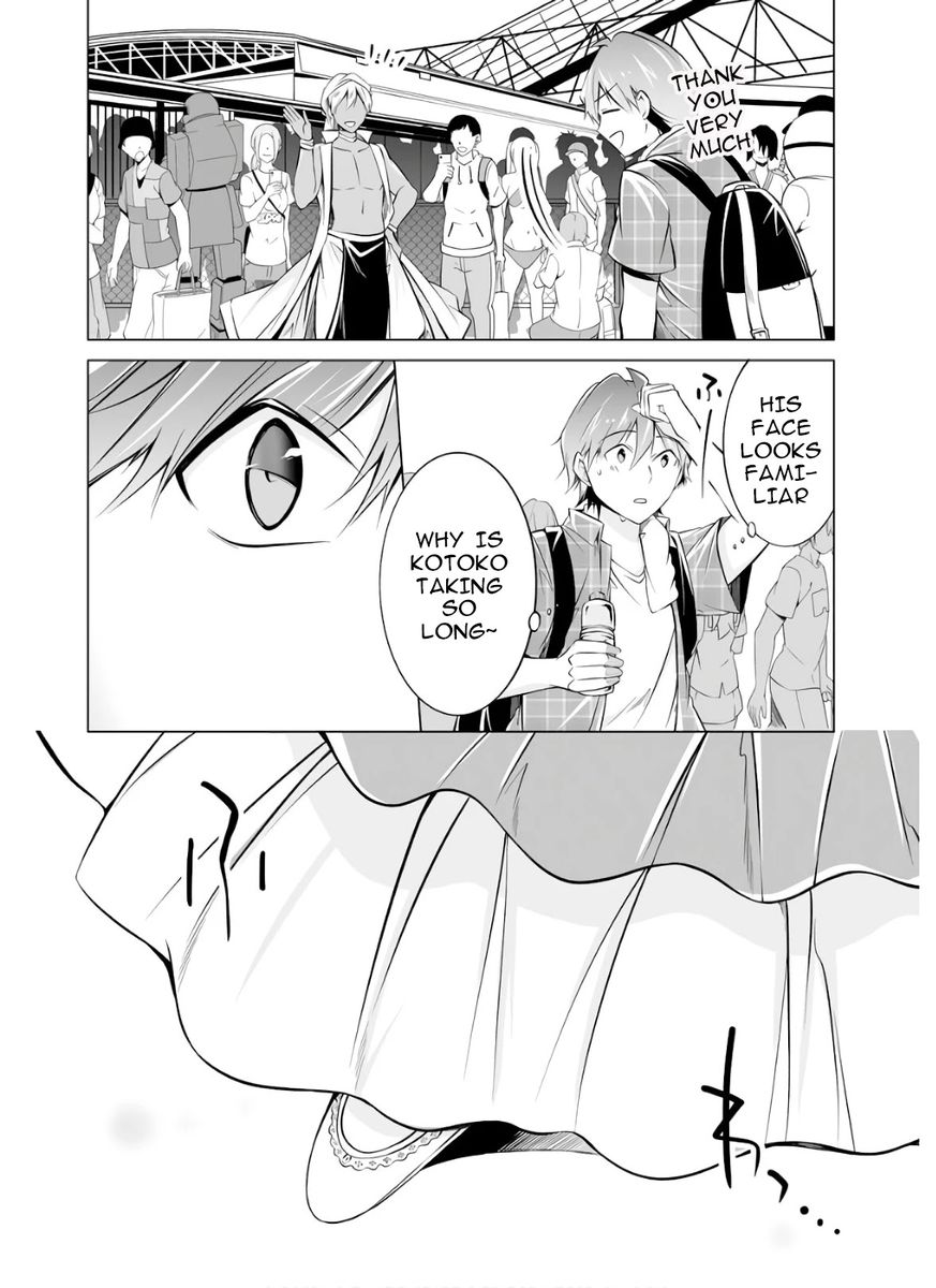Real no Heroine wa Irimasen! Chapter 65 - Page 16