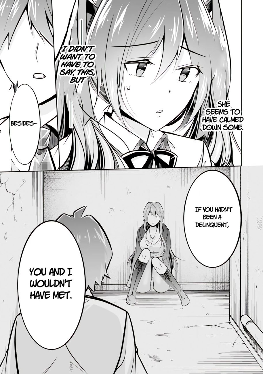 Real no Heroine wa Irimasen! Chapter 95 - Page 22