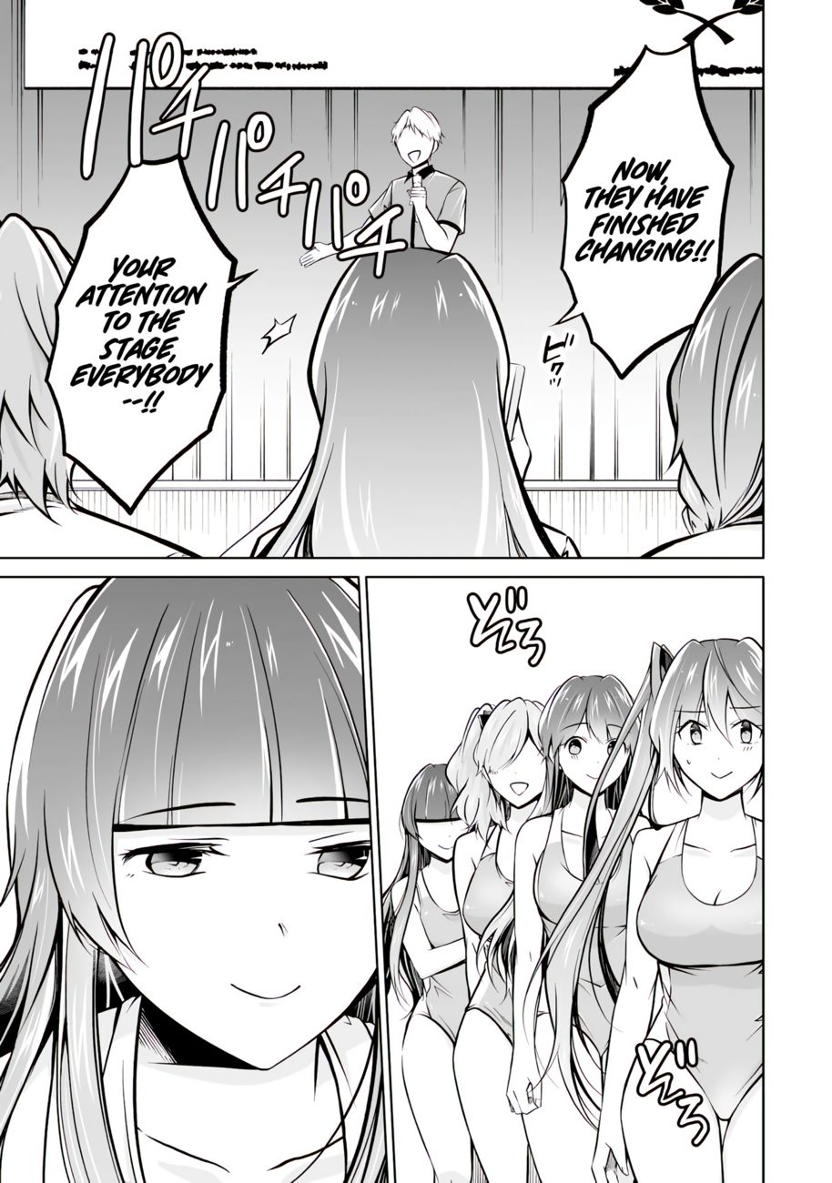 Real no Heroine wa Irimasen! Chapter 97 - Page 20