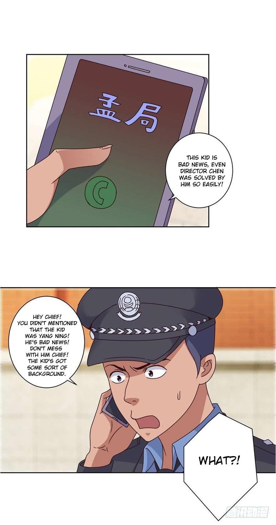 Metropolitan Supremacy System Chapter 101 - Page 8