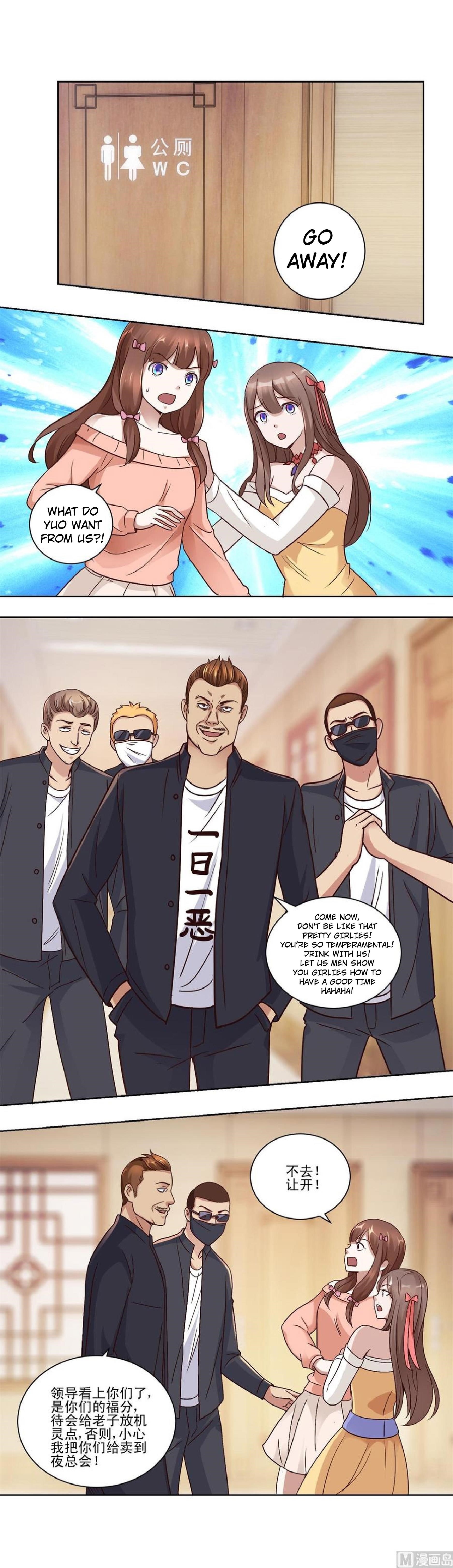 Metropolitan Supremacy System Chapter 58 - Page 2