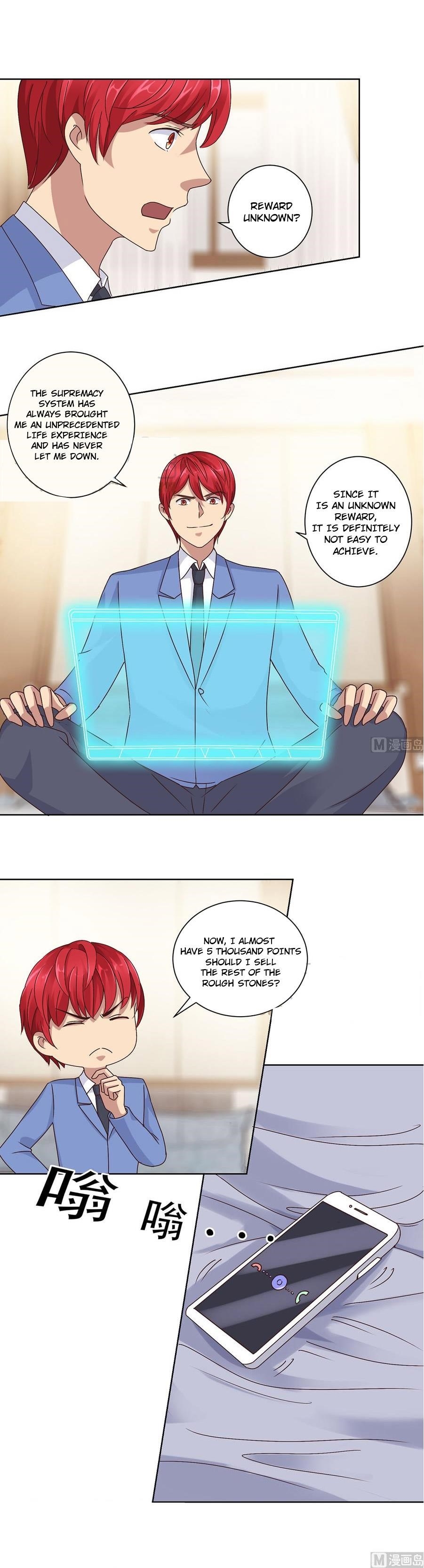 Metropolitan Supremacy System Chapter 82 - Page 3