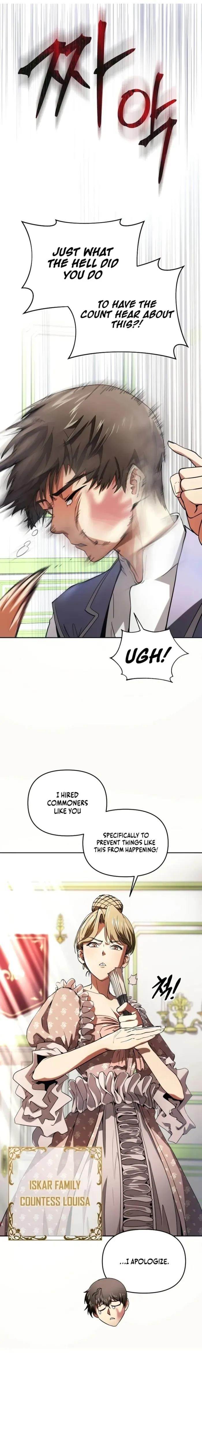 Stuck in a Glitch Novel as an Extra Chapter 1 - Page 17