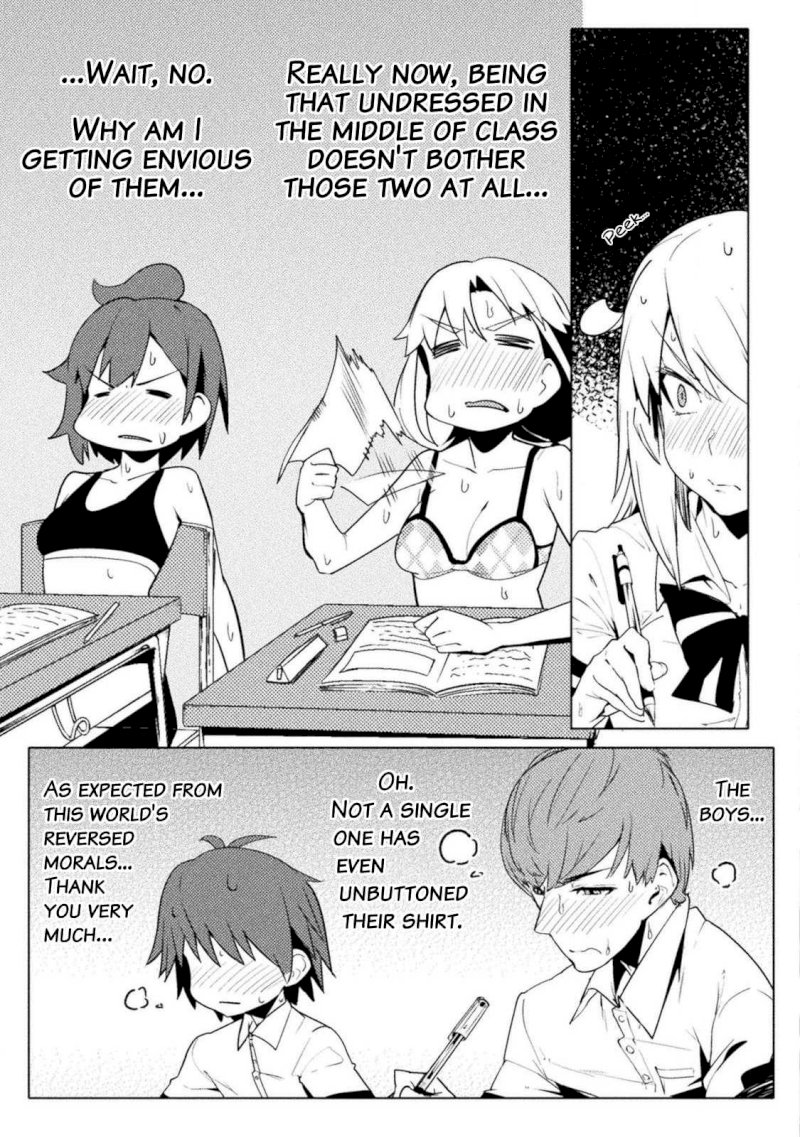 The World of Moral Reversal Chapter 14 - Page 7