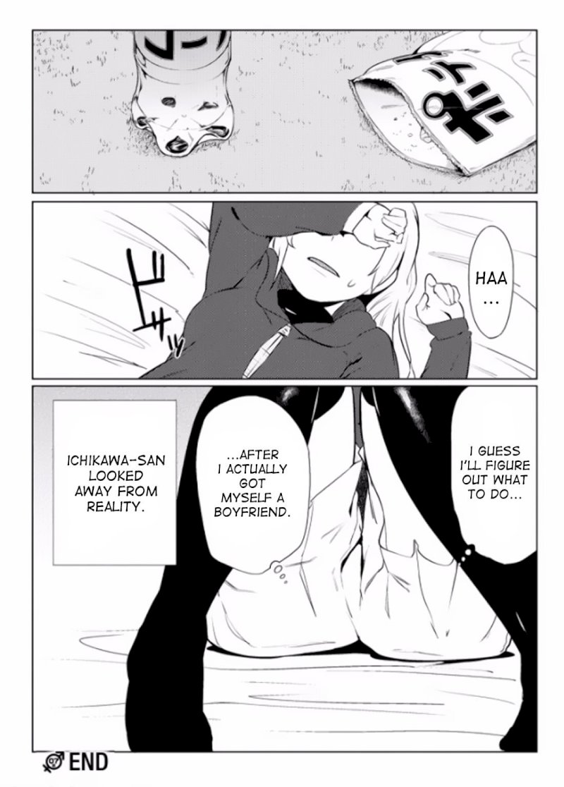 The World of Moral Reversal Chapter 7 - Page 20