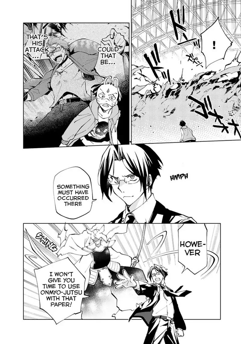 Isekai Tensei… Saretenee! Chapter 11 - Page 9