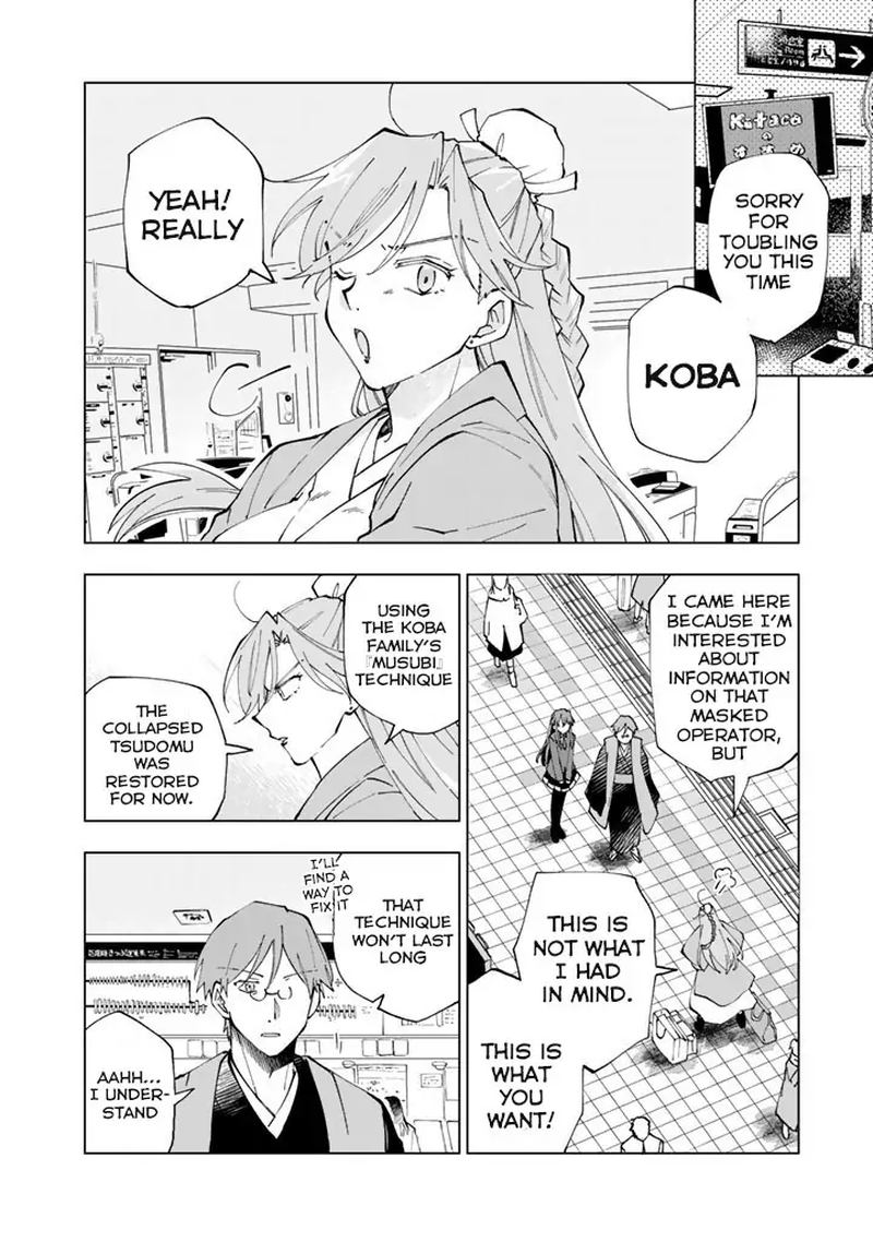 Isekai Tensei… Saretenee! Chapter 16 - Page 2