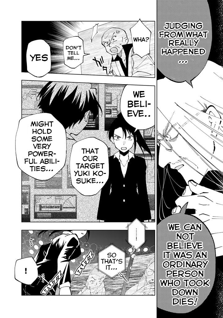 Isekai Tensei… Saretenee! Chapter 20 - Page 9