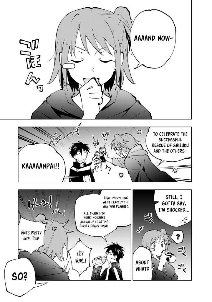 Isekai Tensei… Saretenee! Chapter 37 - Page 5