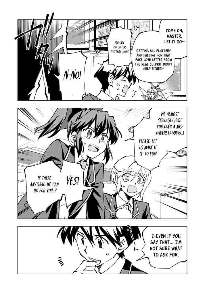 Isekai Tensei… Saretenee! Chapter 44 - Page 3