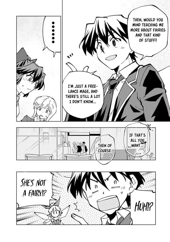 Isekai Tensei… Saretenee! Chapter 44 - Page 4