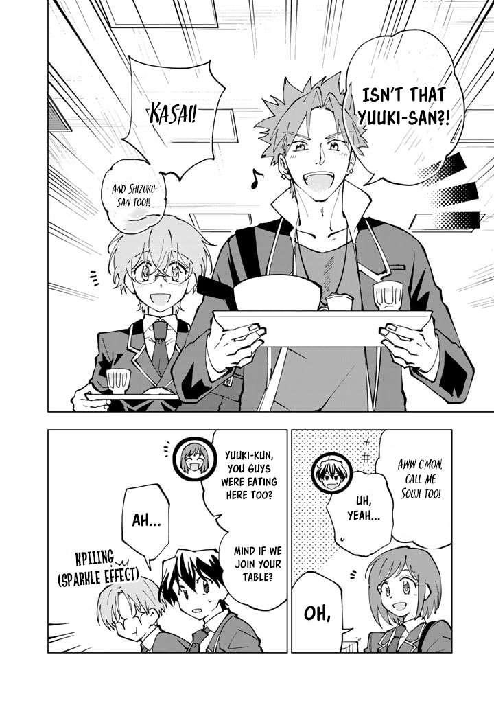 Isekai Tensei… Saretenee! Chapter 46 - Page 6