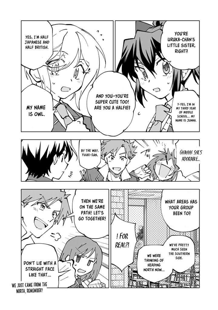 Isekai Tensei… Saretenee! Chapter 46 - Page 8