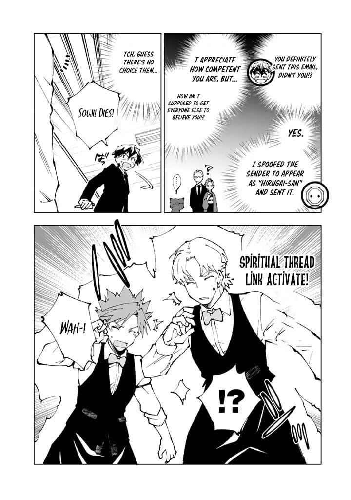 Isekai Tensei… Saretenee! Chapter 74 - Page 2