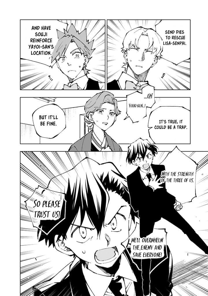 Isekai Tensei… Saretenee! Chapter 74 - Page 4