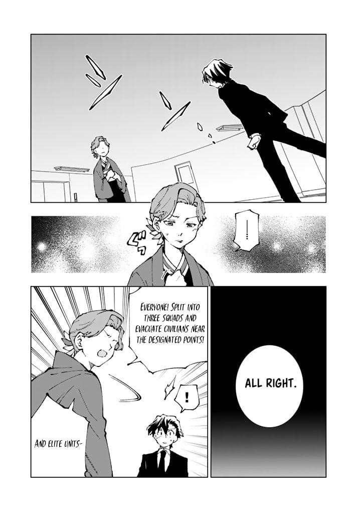 Isekai Tensei… Saretenee! Chapter 74 - Page 5