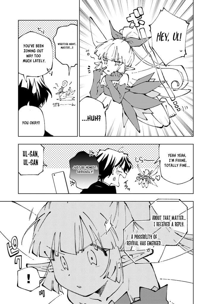 Isekai Tensei… Saretenee! Chapter 74 - Page 7
