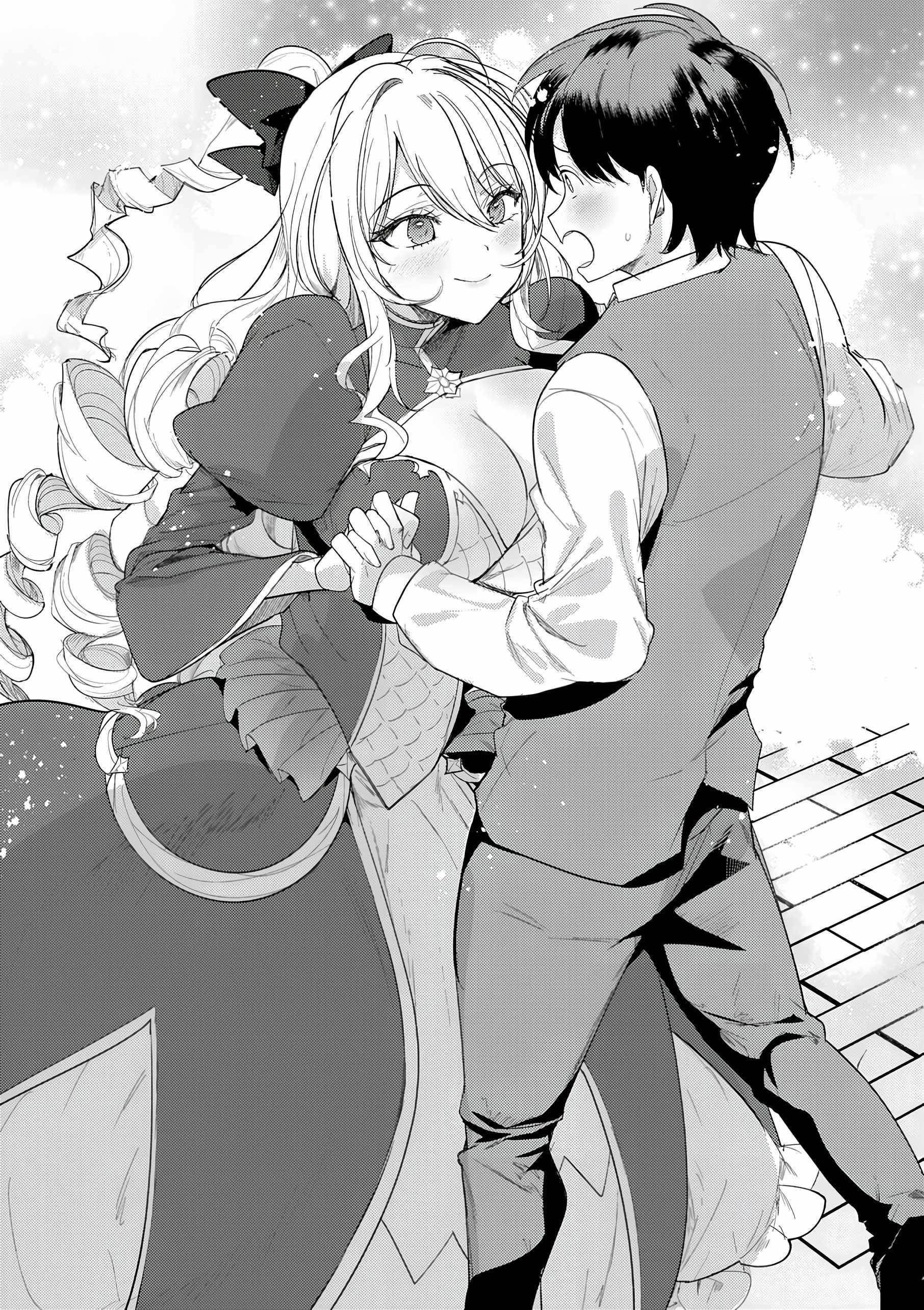 The Case Where I Followed the Freezing Lady and She Doted on Me Like Crazy Chapter 2 - Page 27