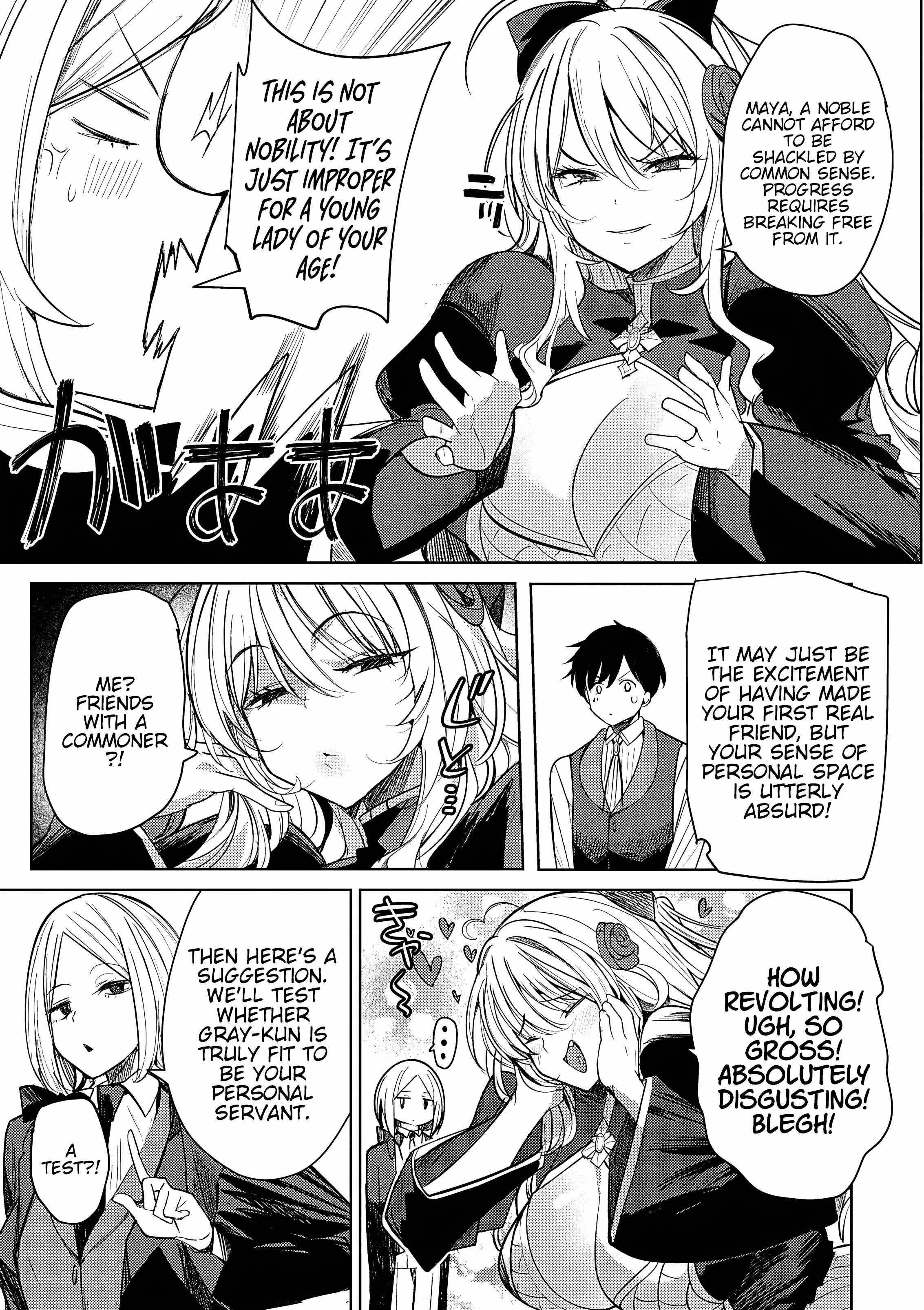 The Case Where I Followed the Freezing Lady and She Doted on Me Like Crazy Chapter 3 - Page 7