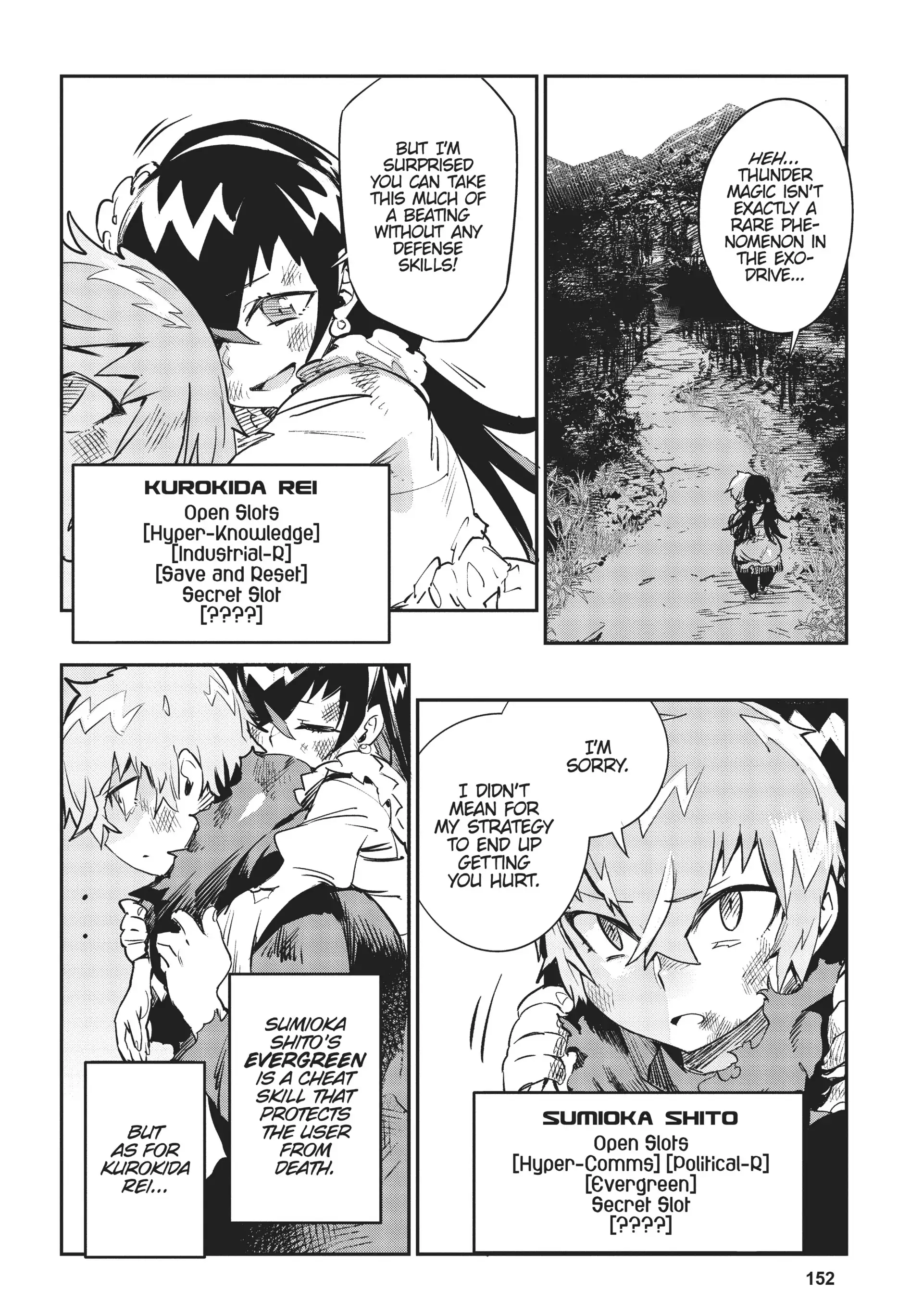 Chou Sekai Tensei Exo Drive: Gekito! Isekai Zen Nihon Taikaihen Chapter 11 - Page 6