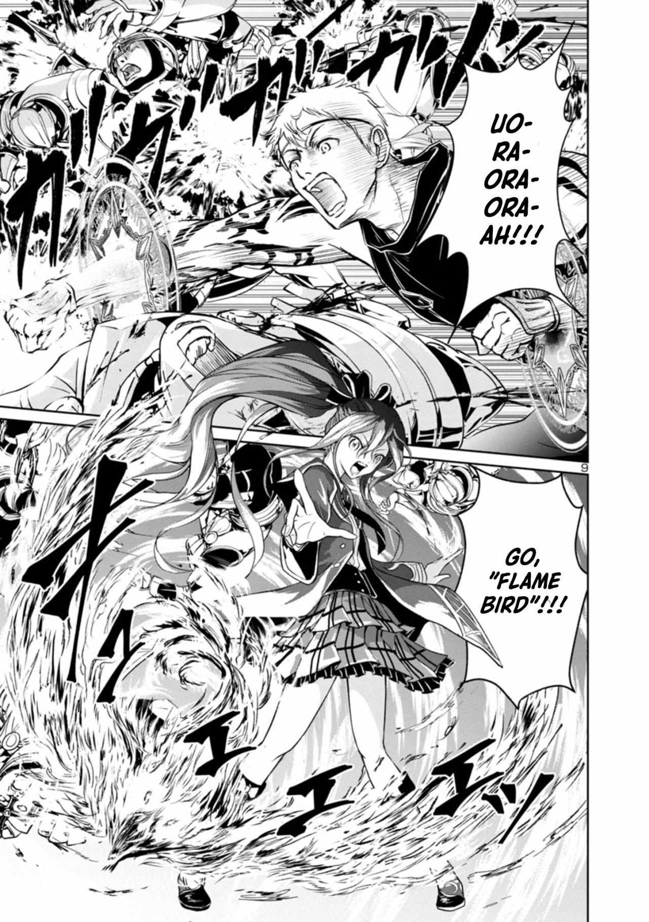 The Lord of the Hundred Demons: In Another World, the Demon Lord Cheat May Be the Strongest Chapter 3.1 - Page 9