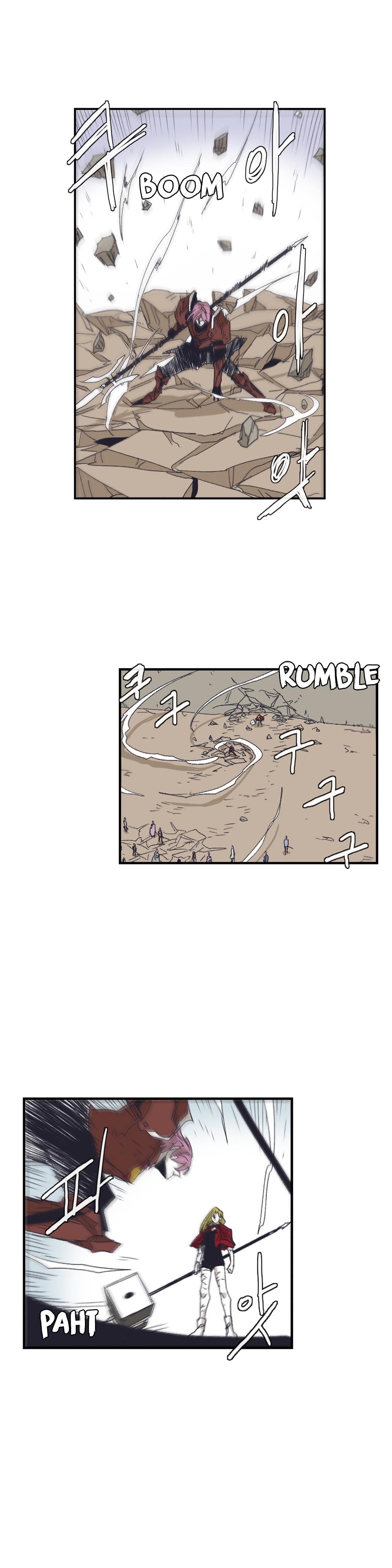 Epic of Gilgamesh Chapter 132 - Page 7