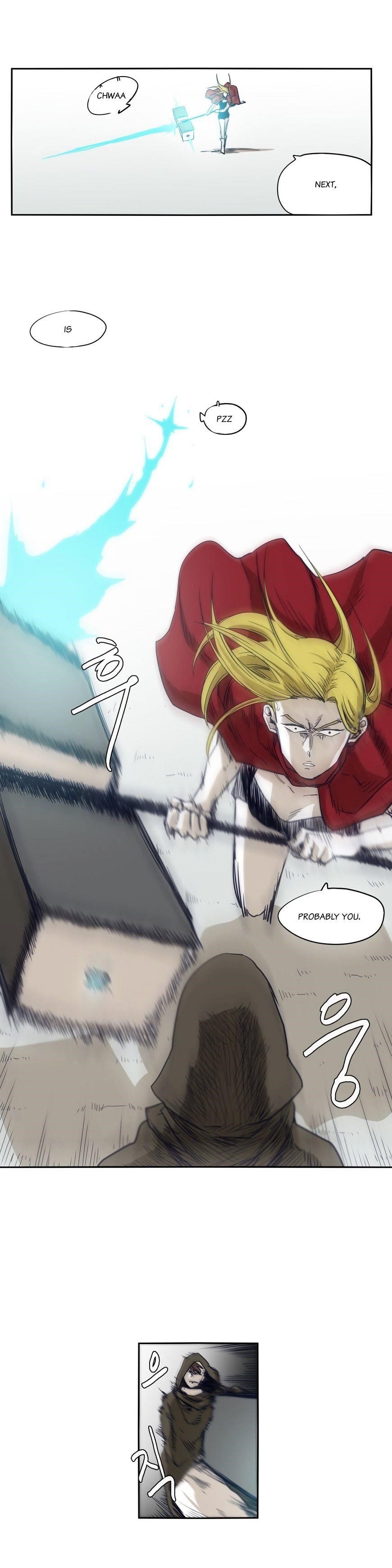 Epic of Gilgamesh Chapter 44 - Page 10