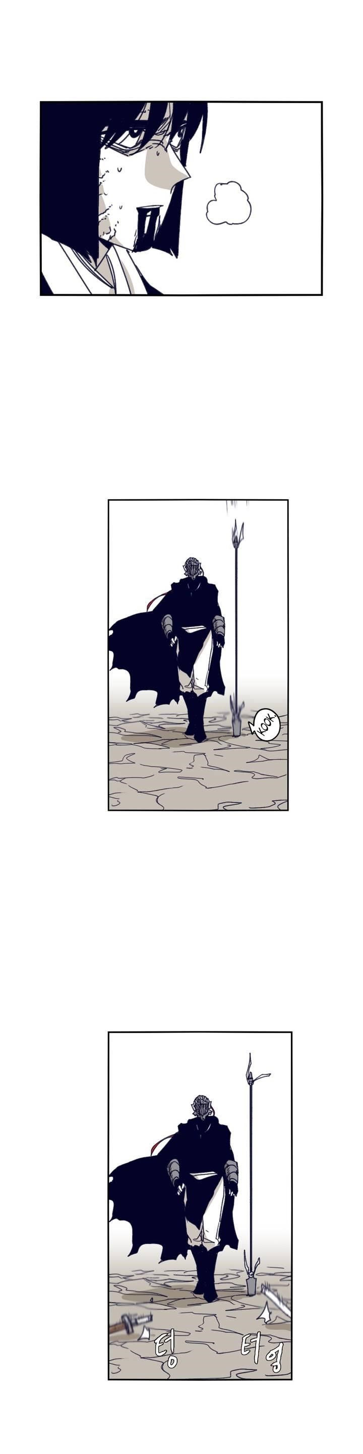 Epic of Gilgamesh Chapter 91 - Page 10