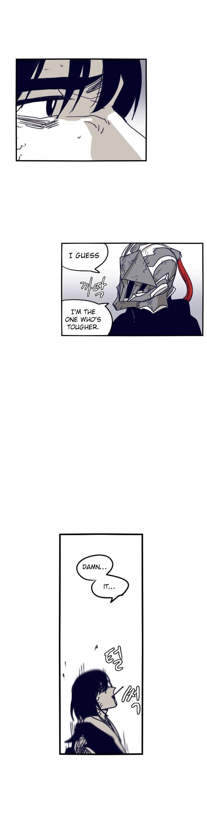 Epic of Gilgamesh Chapter 91 - Page 11