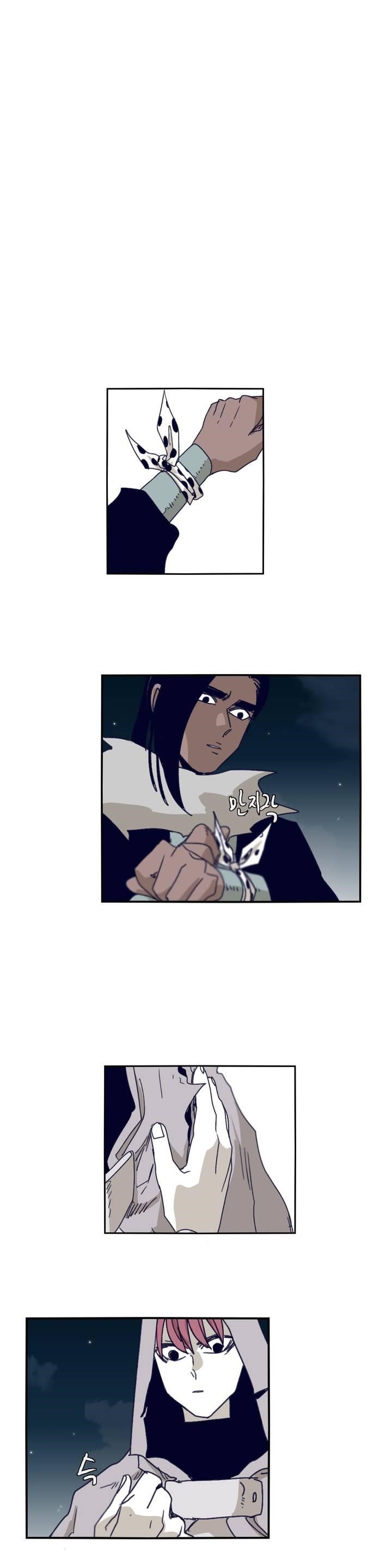 Epic of Gilgamesh Chapter 91 - Page 18