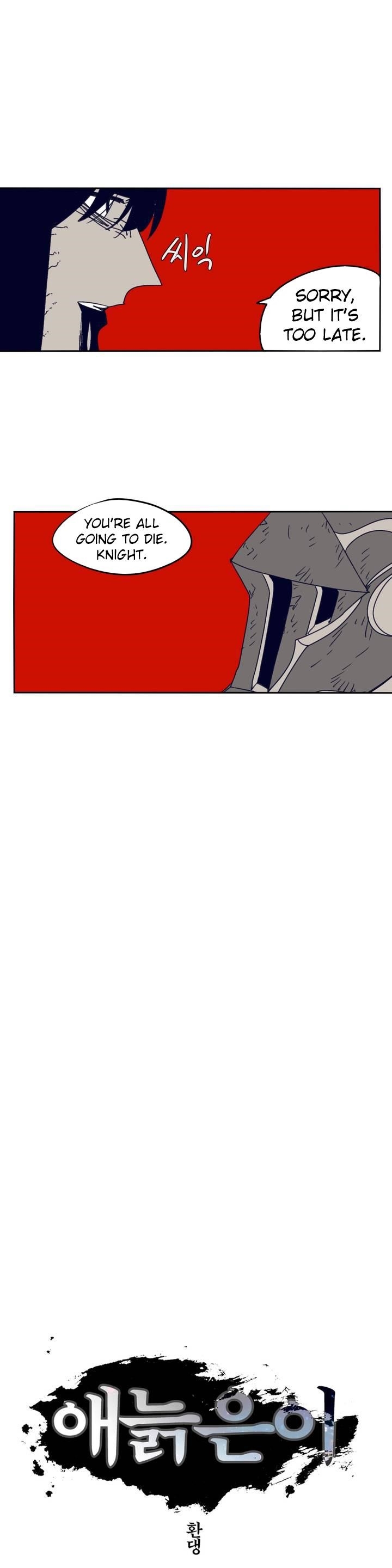 Epic of Gilgamesh Chapter 91 - Page 4