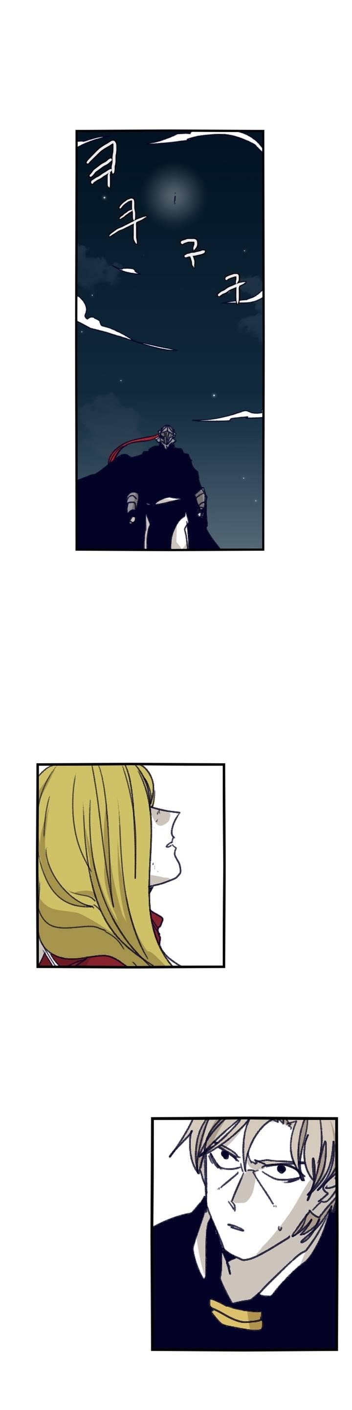 Epic of Gilgamesh Chapter 91 - Page 9