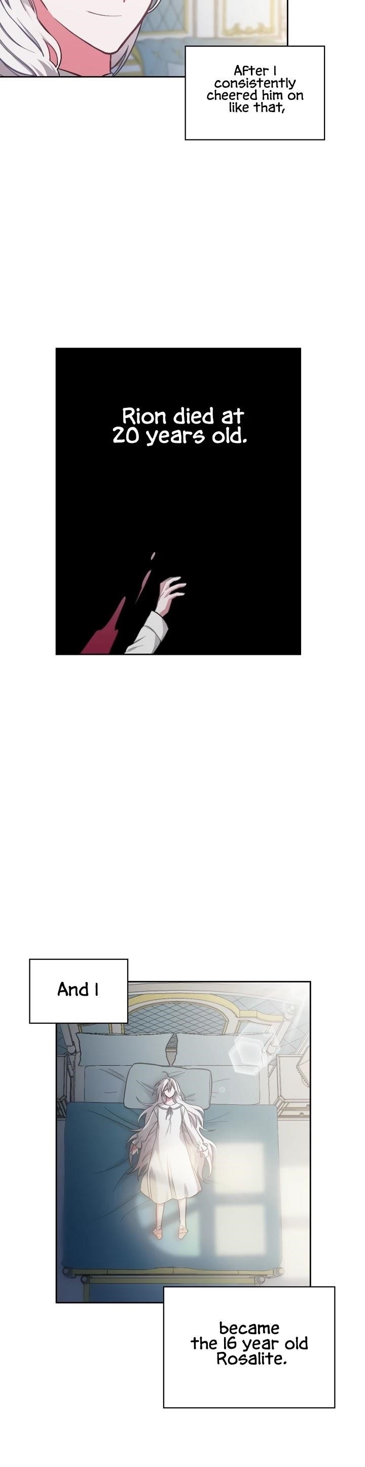 If You Touch My Little Brother, You’re All Dead Chapter 1 - Page 14