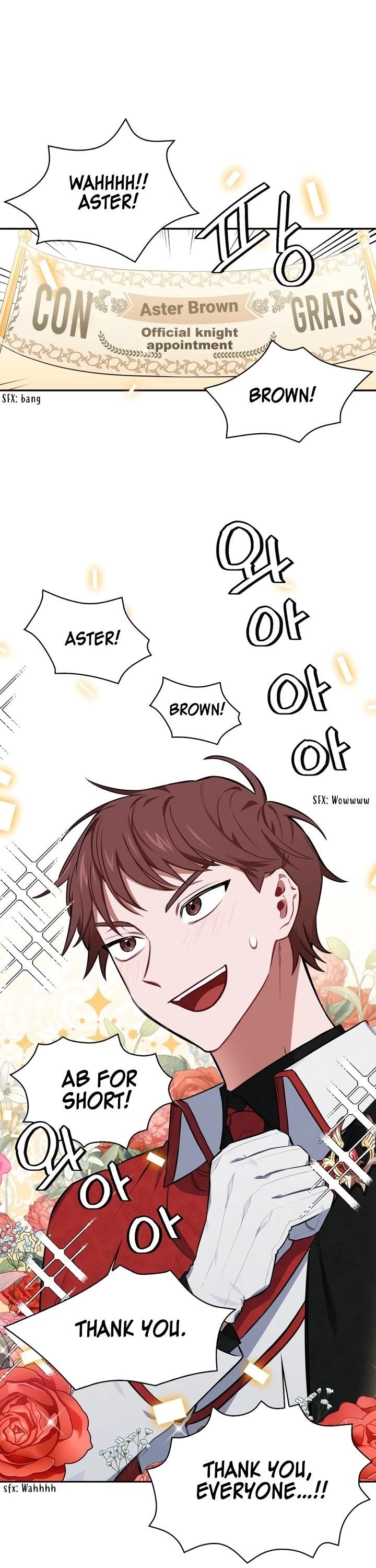 If You Touch My Little Brother, You’re All Dead Chapter 14 - Page 1