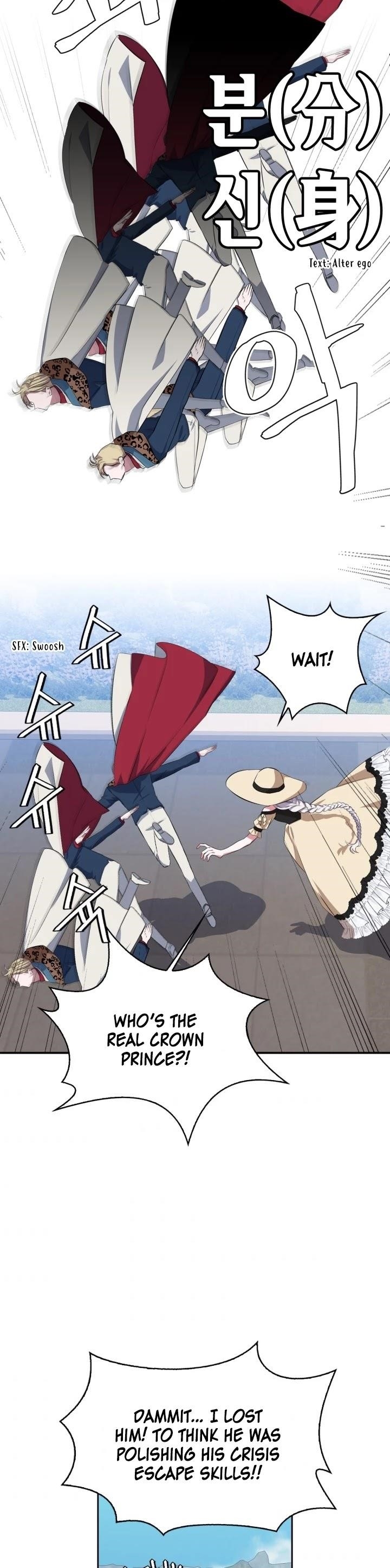 If You Touch My Little Brother, You’re All Dead Chapter 17 - Page 2