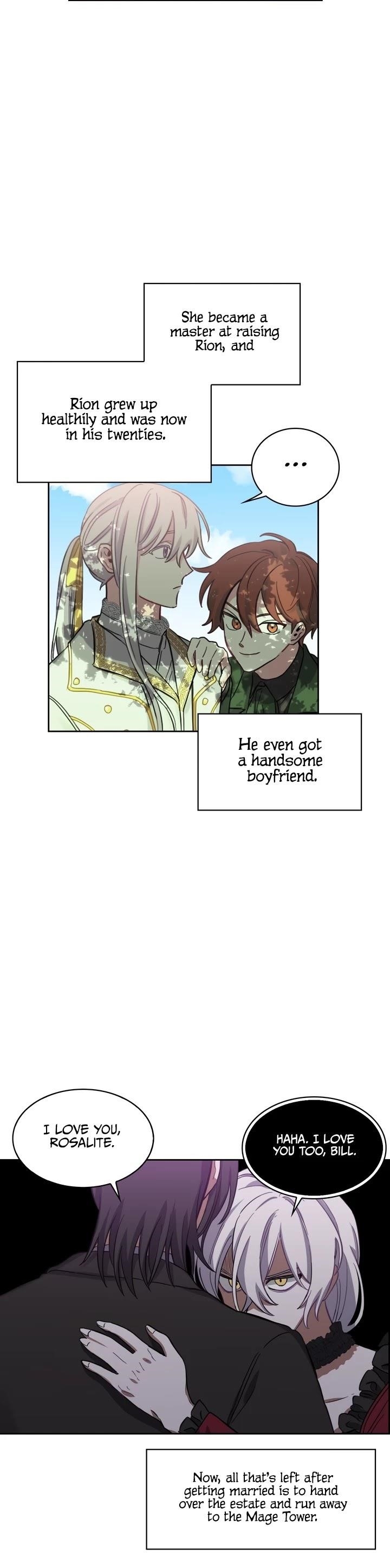 If You Touch My Little Brother, You’re All Dead Chapter 2 - Page 3