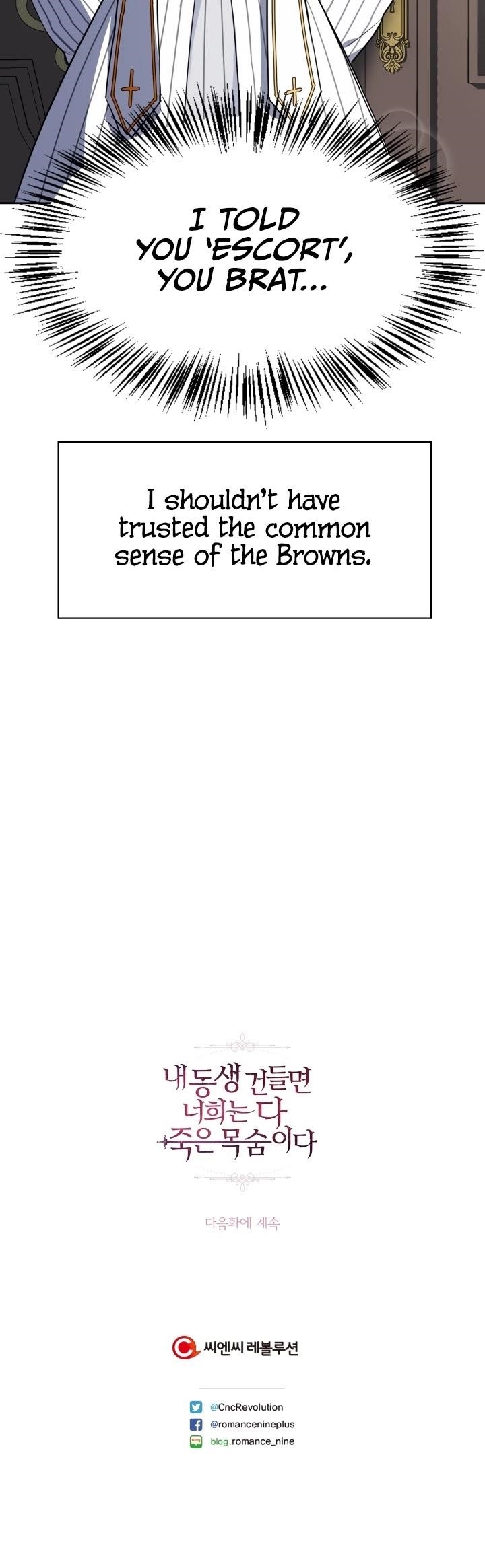 If You Touch My Little Brother, You’re All Dead Chapter 21 - Page 34