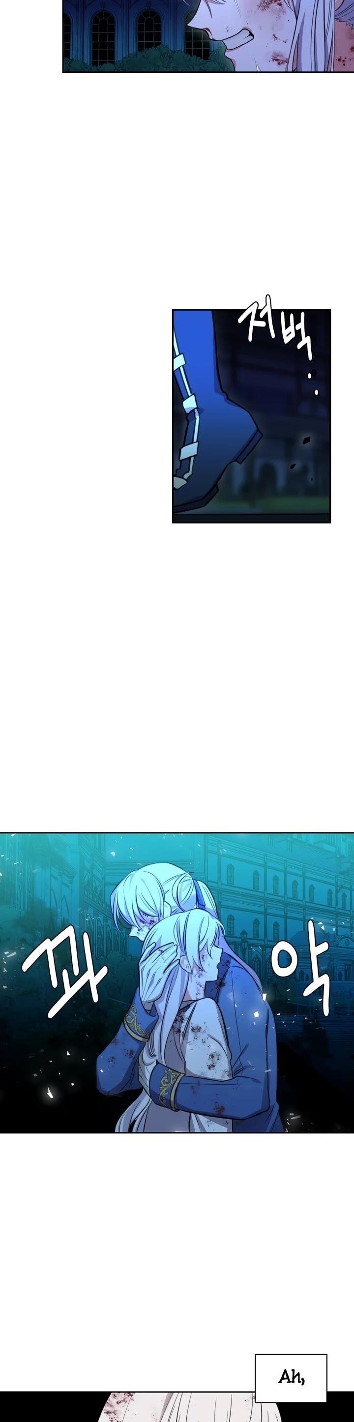 If You Touch My Little Brother, You’re All Dead Chapter 3 - Page 15