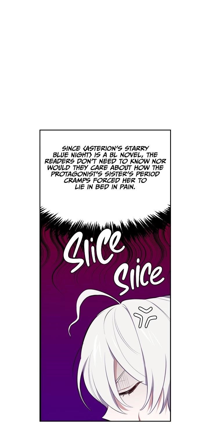 If You Touch My Little Brother, You’re All Dead Chapter 30 - Page 8