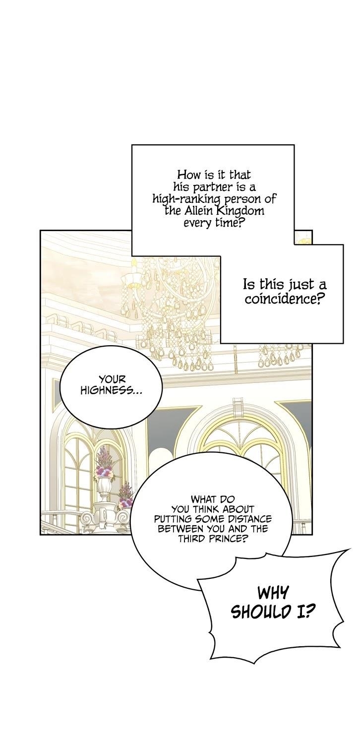 If You Touch My Little Brother, You’re All Dead Chapter 33 - Page 18