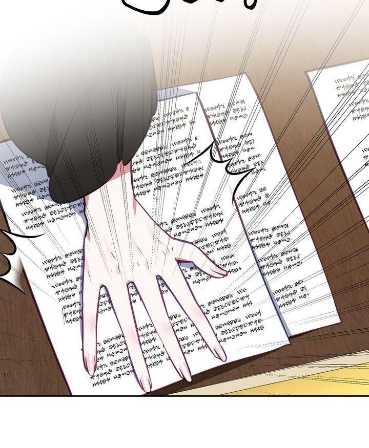 If You Touch My Little Brother, You’re All Dead Chapter 40 - Page 26