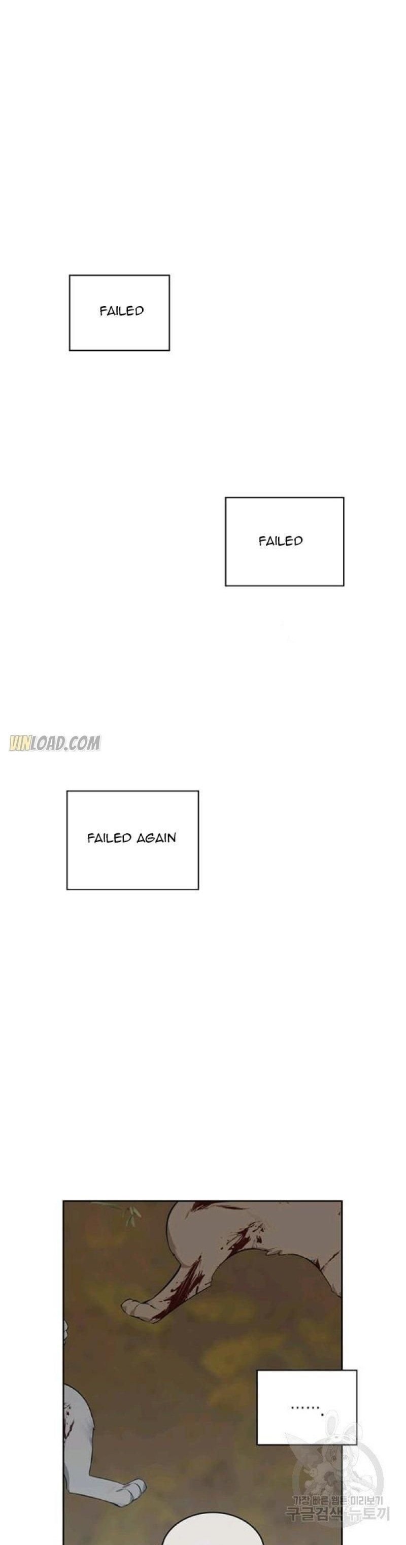 If You Touch My Little Brother, You’re All Dead Chapter 47 - Page 1