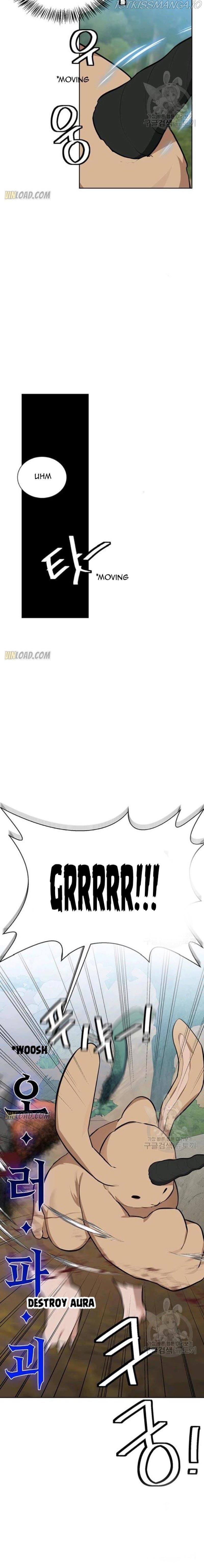 If You Touch My Little Brother, You’re All Dead Chapter 47 - Page 24