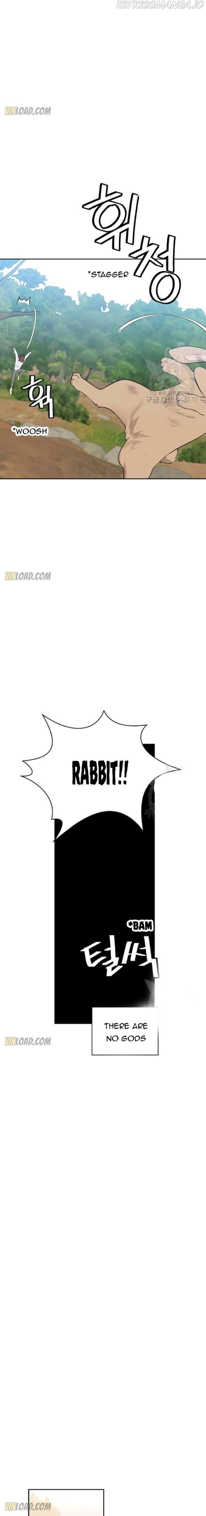 If You Touch My Little Brother, You’re All Dead Chapter 47 - Page 4